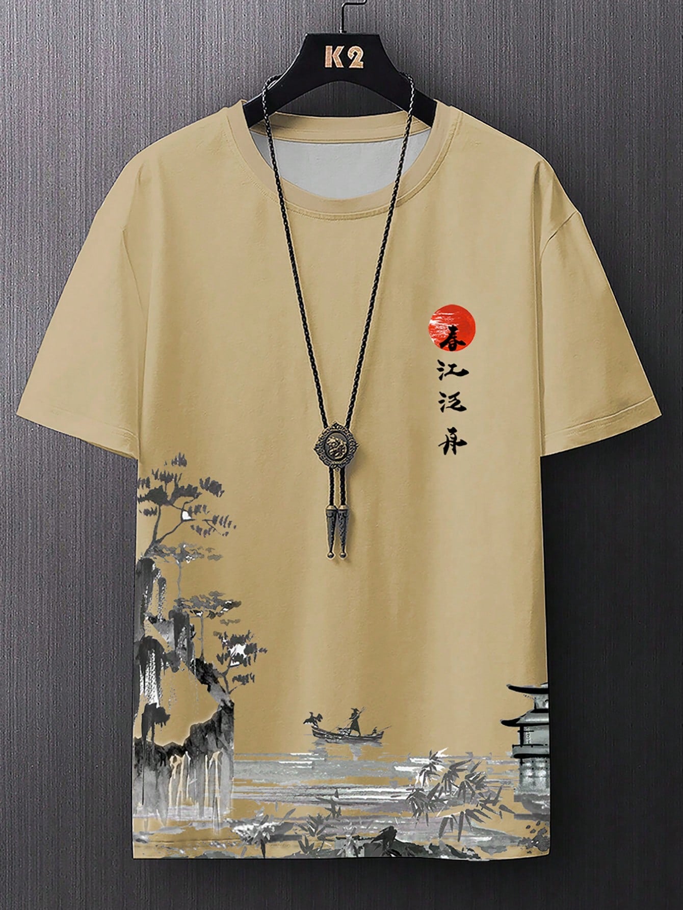 Japanese Wave Kanji T-shirt