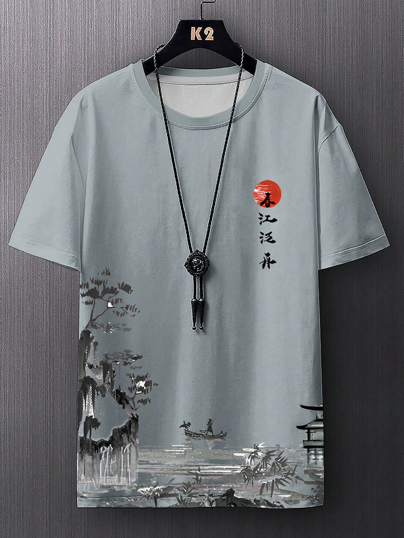 Japanese Wave Kanji T-shirt