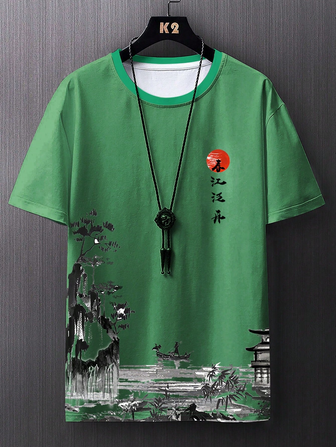 Japanese Wave Kanji T-shirt