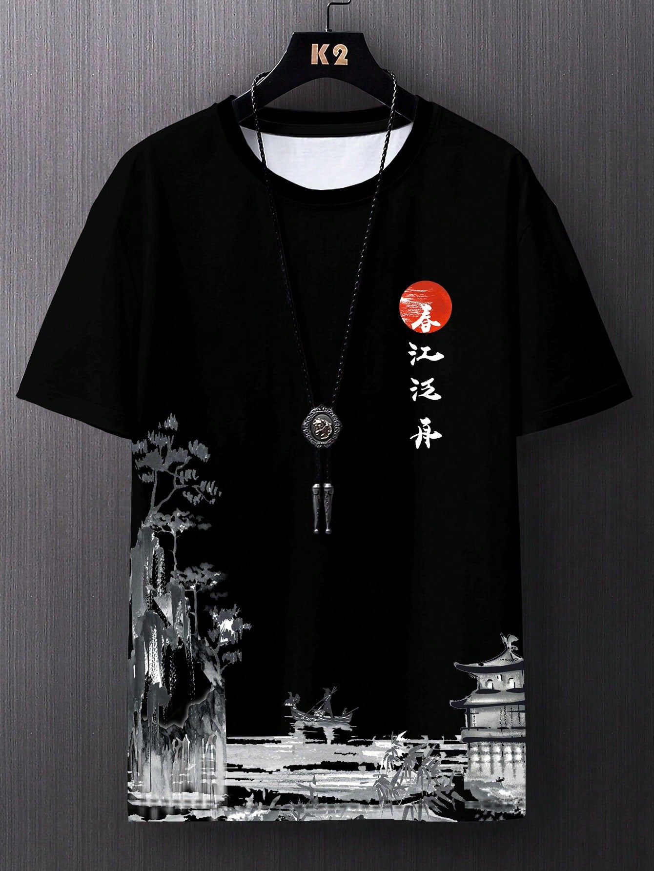 Japanese Wave Kanji T-shirt
