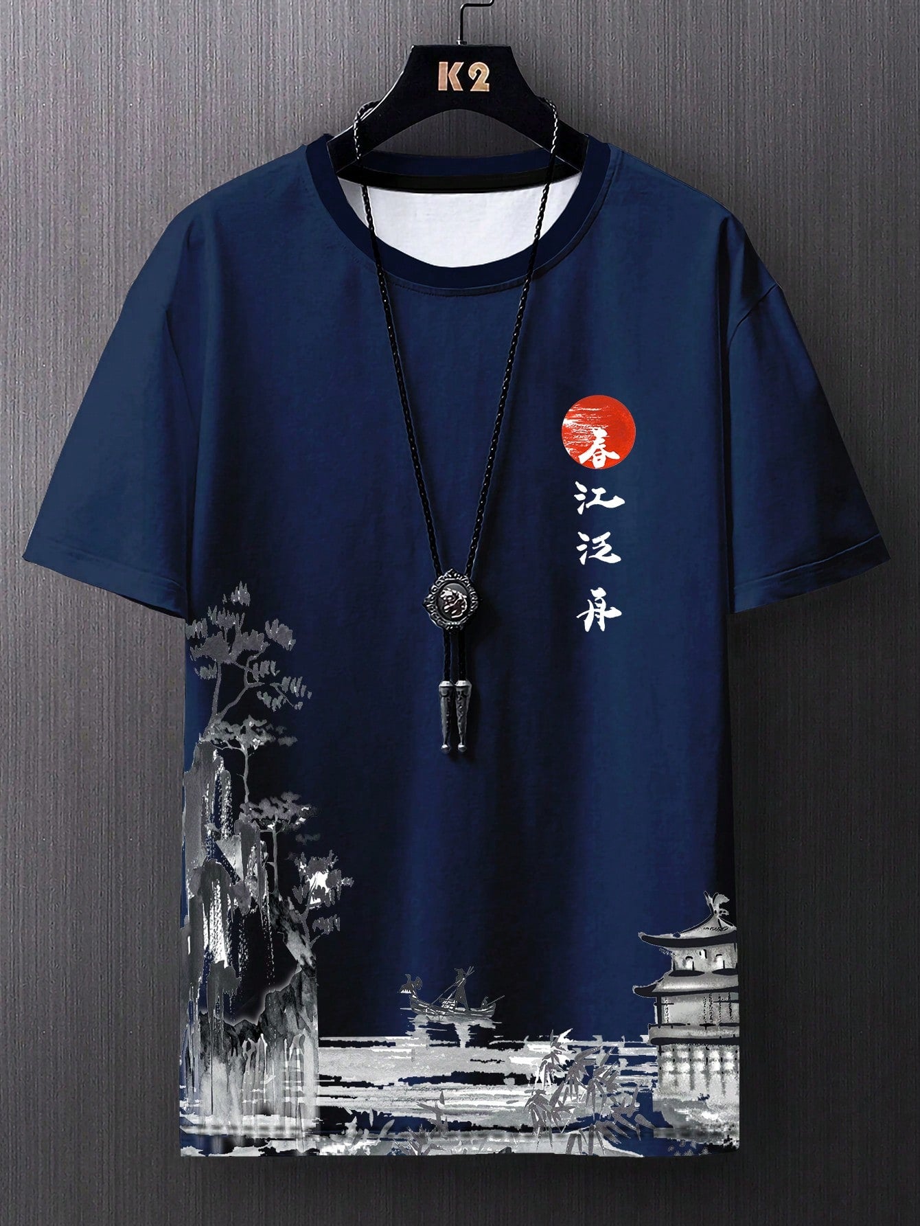 Japanese Wave Kanji T-shirt