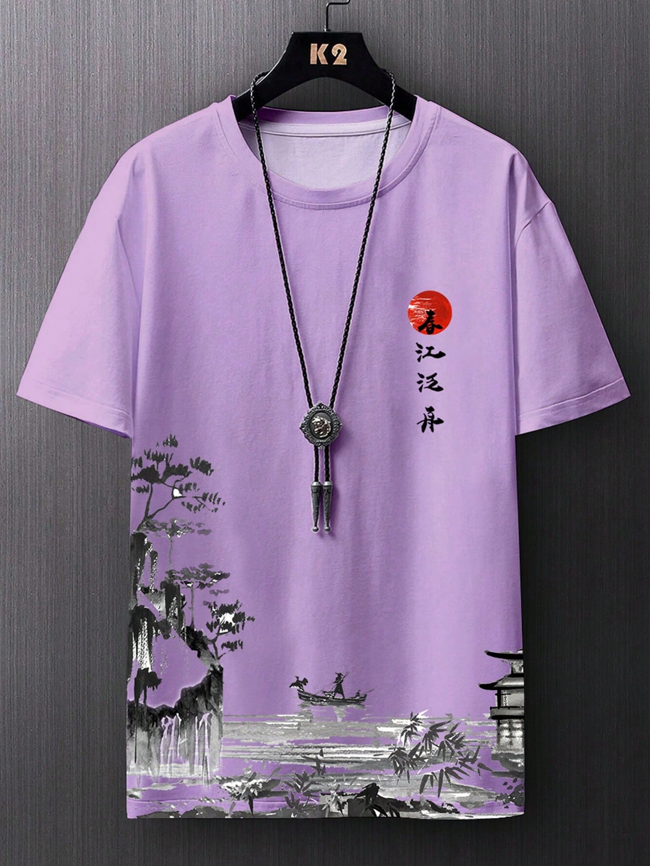 Japanese Wave Kanji T-shirt